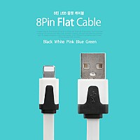 Coms iOS 8Pin 케이블 USB A to 8P 8핀 1M White 플랫 Flat