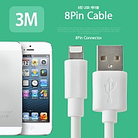 Coms IOS 8Pin (8핀) 스마트폰 케이블(4.5mm 두께), 3M