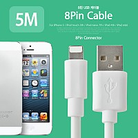 Coms IOS 8Pin (8핀) 스마트폰 케이블(4.5mm 두께), 5M