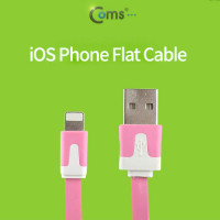 Coms iOS 스마트폰 5 케이블(Flat), Pink/8핀/충전