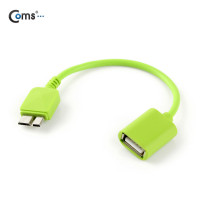 Coms USB 3.0 OTG 젠더, Light Green, USB Micro B 케이블, 마이크로