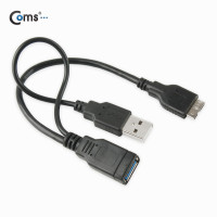 Coms USB 3.0 OTG 케이블, USB 보조 전원, M/F, Micro B, 젠더, 마이크로
