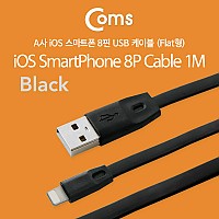 Coms iOS 8Pin 패브릭 케이블 1M USB 2.0 A to 8핀 Black 플랫