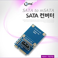 Coms mSATA 변환 컨버터 SATA 7P to mSATA