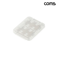 Coms 케이스- 메모리용 (SD카드/MicroSD카드)