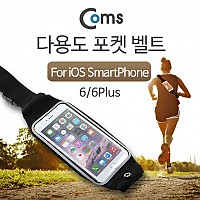Coms 다용도 포켓 벨트, iOS SmartPhone 6Plus용/Black