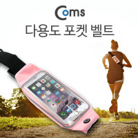 Coms 스마트폰 다용도 포켓 벨트 6형 /Pink 스포츠 운동 러닝 조깅 자전거 등산 소형 미니 가방