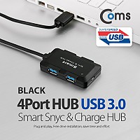 Coms USB 3.0 허브(4Port/무전원) 검정, 충전용, 4포트