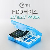 Coms HDD 케이스 (3.5형*1 or 2.5*4), 블루