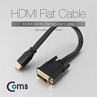 Coms HDMI DVI 변환 케이블 30cm HDMI M to DVI M Flat타입 플랫형 DVI-D Dual