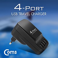 Coms 여행용 USB 4포트 전원 충전기/변환용-다기능 멀티(Black)