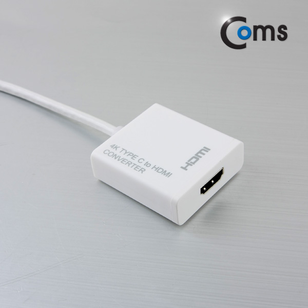Coms USB 3.1 컨버터(Type C), HDMI 변환