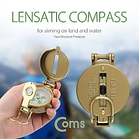 Coms 나침반 (거리측정가능) Metal/ Compass / 야간 활동(등산, 레저, 캠핑, 낚시, 군용 등)