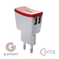 Coms G POWER 가정용 2포트 충전기 5V/2A /Micro5핀 케이블, White