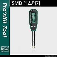 PROKIT (MT-1632) SMD 테스터기, 측정, 공구, 디지털, LCD 디스플레이, 저항, 다이오드 테스트