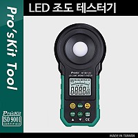 PROKIT (MT-4617LED) LED 조도 테스터기, 측정, 공구, 비접촉, 디지털, LCD 디스플레이, 테스트