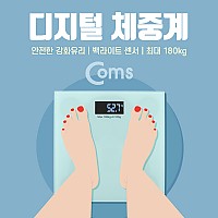 Coms 디지털 체중계(강화유리/백라이트 센서/최대 180Kg)