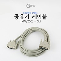 Coms 공유기 케이블(25C/MM) 5M