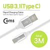 Coms USB 3.1 Type C 케이블 3M USB 2.0 A to C타입 Silver