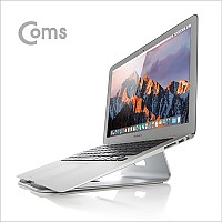 Coms 노트북 알루미늄 메탈 스탠드/받침대(11-15형형)/각도 18도