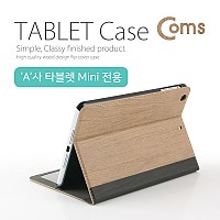 Coms 'A'사 타블렛 케이스(우드 컬러) Black/Light / 'A'사 Tablet Mini / 패드 케이스