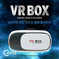 Coms 스마트폰 VR기기, 헤드기어(VR Box)