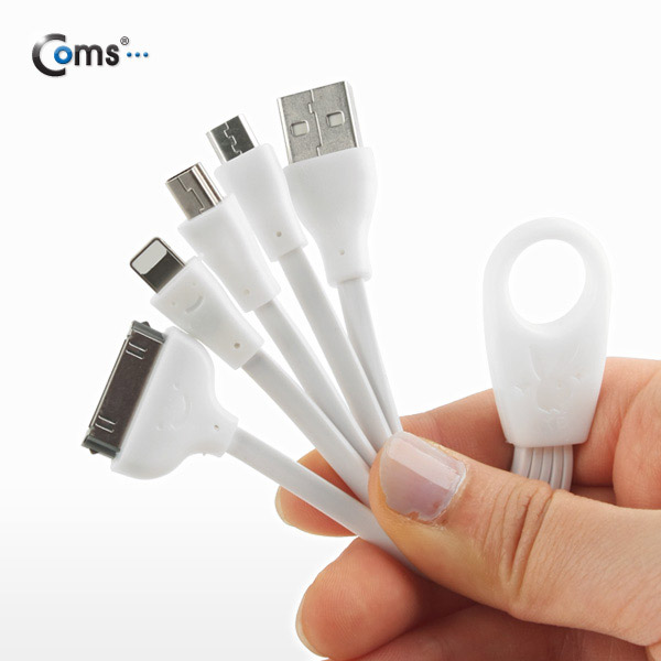 Coms iOS 스마트폰 케이블(4 in 1),휴대용/멀티케이블, LED/White