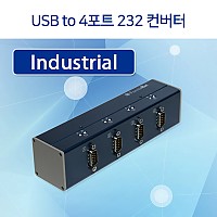 Familenet (FUS-4D/RS232) / USB TO 4포트 232 컨버터