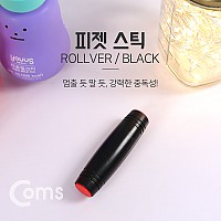 Coms 피젯 스틱, Rollver/Black - 긴장완화