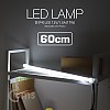 Coms LED 램프(백색) 12V/1.5A(17W) 60cm, 형광등(LED바)