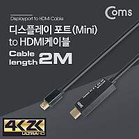 Coms 미니 디스플레이포트 to HDMI 변환 케이블 2M 4K@30Hz UHD 컨버터 Mini DP to HDMI DisplayPort