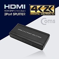 Coms HDMI 2.0 분배기 1:2 4K@60Hz
