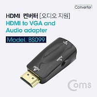 Coms HDMI 컨버터(HDMI -> VGA+Stereo (Short) 오디오 지원