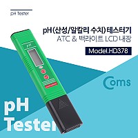 Coms PH 측정기/ 테스터기 / 산성, 알칼리 수치 측정 / 백라이트 LCD 내장
