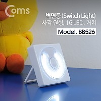Coms LED 스위치 벽면등(Switch Light) 사각원형 / 16 LED / 거치 / 4 x AAA/후레쉬 램프(전등, 비상조명) / 천장, 벽면 설치(실내 다용도 가정용)