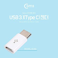 Coms USB 3.1 Type C 젠더 마이크로 5핀 to C타입 Micro 5Pin