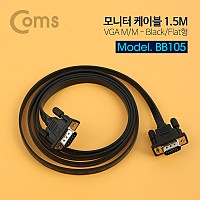 Coms 모니터 케이블(Black/Flat형) 1.5M/VGA(RGB, D-SUB) M/M