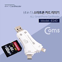 Coms USB 3.1 스마트폰 카드리더기(4 in 1) / (Micro5P - iOS 8Pin (8핀) - Type-C - USB A)