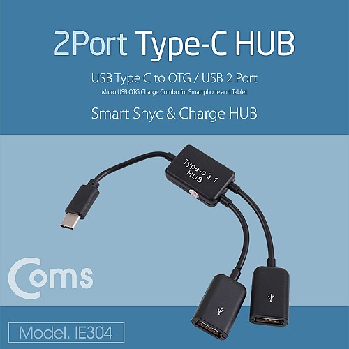 Otg usb deals hub