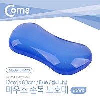 Coms 마우스 손목 보호대 - 젤리 손목 받침대 / 17cm X 8.3cm / 블루, 젤형, 겔형