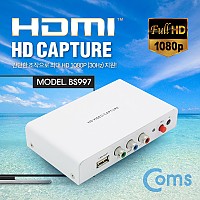 Coms HDMI 캡쳐(레코드) / HD VIDEO CAPTURE / FULL HD