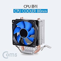Coms CPU 쿨러 / 80mm / Intel LGA 1155/1156/775호환 / AMD AM3/AM2+/AM2/K8 호환
