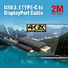 Coms USB 3.1 Type C(M) to DP(M) 변환 컨버터 케이블 2M / 디스플레이포트 / DisplayPort