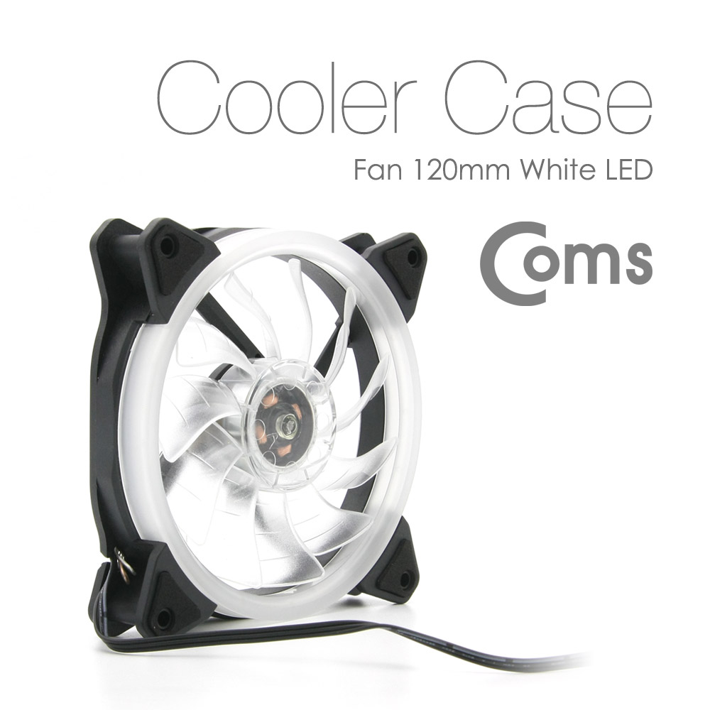 Coms 쿨러 케이스용 CASE, 120mm, White LED, Cooler, 쿨러 팬 4Pin 3Pin 4핀 3핀[BT199]