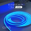 Coms LED 줄조명 슬림형 세트 5M, Blue / 무드등 조명 호스/ 감성 네온 인테리어 DIY / LED 램프, 랜턴 / 컬러 조명(색조명)