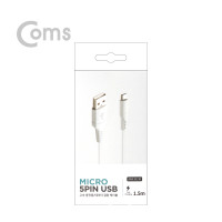 Coms G POWER 고속 충전/데이터 통신 겸용 5핀케이블 - AWG22/30 1.5M WHITE / USB 2.0 A / 마이크로 5핀 스마트폰