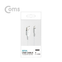 Coms G POWER iOS 8Pin 케이블 1.5M USB 2.0 A to 8핀 White 고속충전 데이터 통신 겸용 AWG26/30 스마트폰