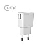 Coms G POWER 가정용 5V 2.0A / 2 포트 USB 3.1 (Type C) C타입케이블(1.5M)/ WHITE, 2port, 2구, 듀얼 충전기 멀티 스마트폰 태블릿