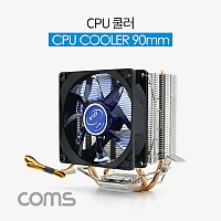 Coms CPU 쿨러 / 90mm / Blue / Intel LGA 775, 1155, 1156 / AMD 754,AM2,AM2+,AM3
