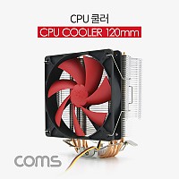 Coms CPU 쿨러 / 120mm / Red / Intel LGA 775, 1155, 1156 / AMD 754,AM2,AM2+,AM3